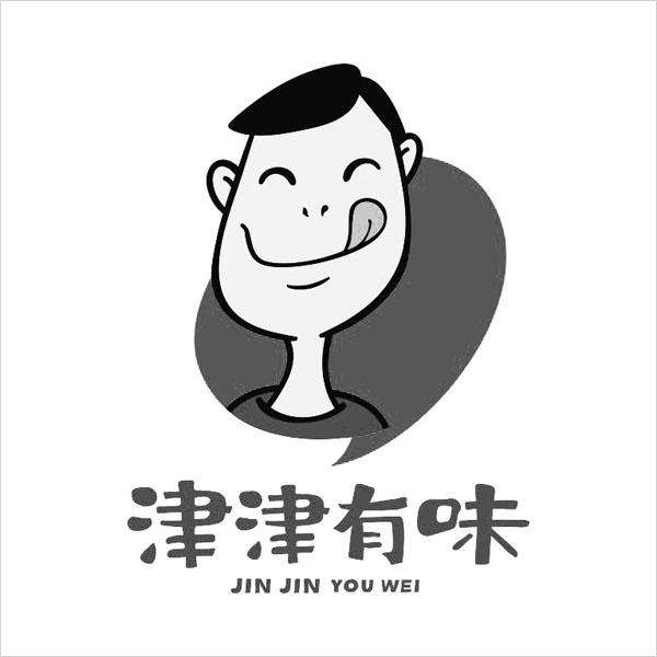 成語真的可以注冊成商標(biāo)嗎？