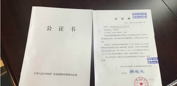 如何將自己的頭像注冊成商標？