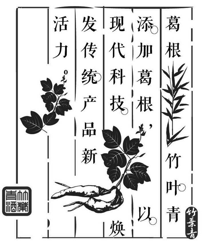 一個商標(biāo)23個字，商標(biāo)復(fù)雜化并不是什么好的提議！