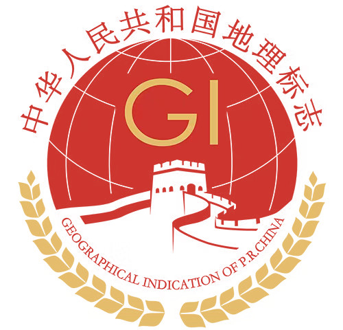 中華人民共和國(guó)地理標(biāo)志相關(guān)信息