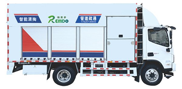 無(wú)害化清污處理車