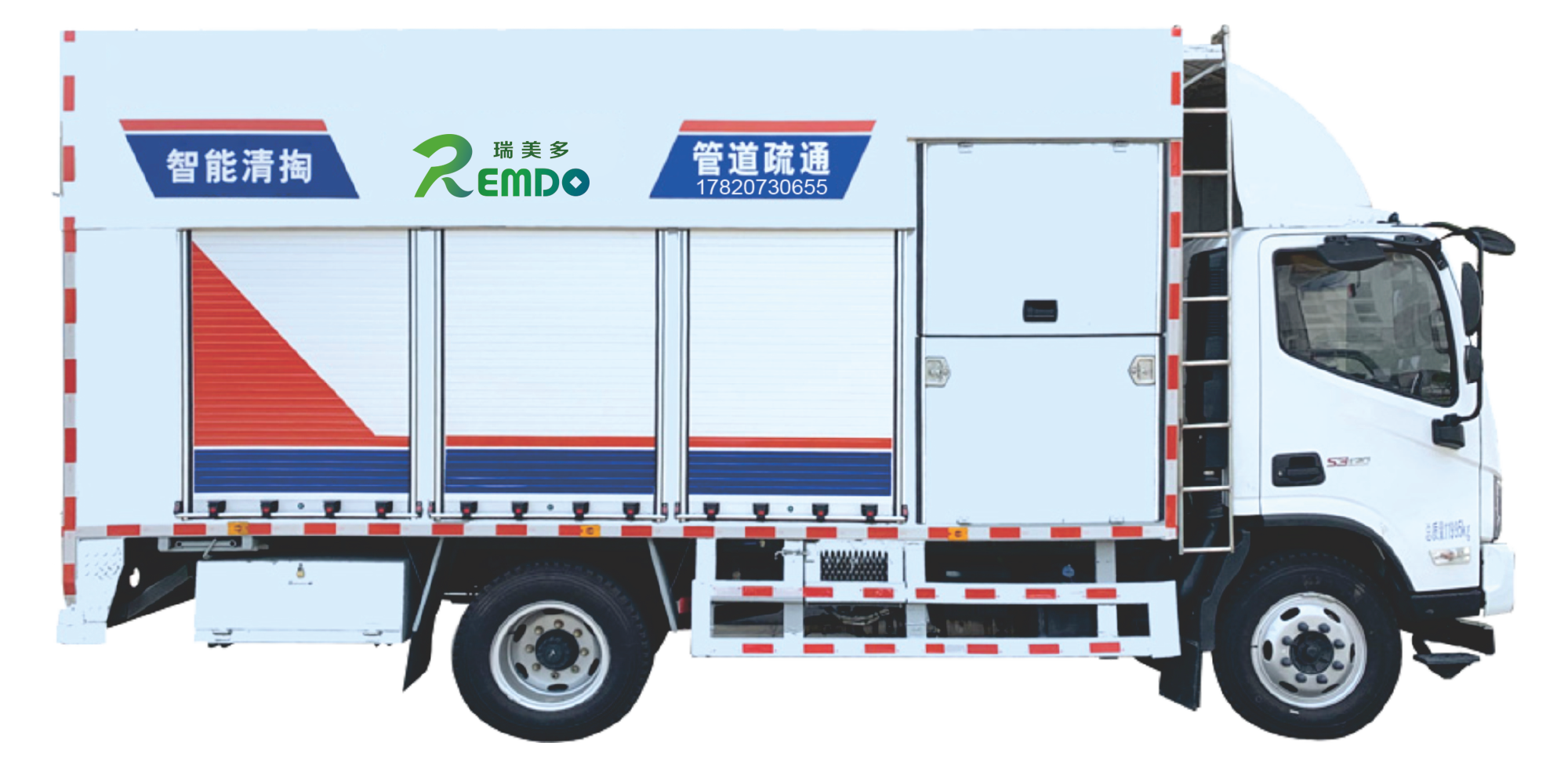 城市化糞池里糞污需要定期清理，吸糞車(chē)把糞便吸出來(lái)之后運(yùn)到哪里去了？怎么處理了？